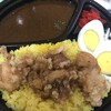 カリー&チキン ペコ