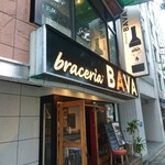 Braceria BAVA - 店構え