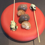 プレゼンテ スギ - 