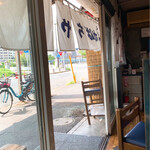 Ramen Kabachiya - 