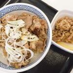 Yoshinoya - ネギ塩牛カルビ丼 肉だく