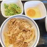 Yoshinoya - ねぎ玉牛丼 小盛