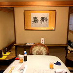 北京料理桂蘭 - 今回は2階の寿の間(完全個室)をご用意頂きました。