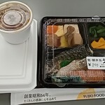 うお藤 - 鮭・鯖弁当(800円)＋赤だし(100円)