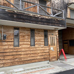 Vivo - ログハウス風なお店、目立ってますなぁ〜(O_O)