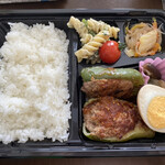 Vivo - ピーマンの肉詰め、定番の美味しさなりね(〃ω〃)