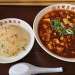 Oosaka Ou Shou - 麻婆ラーメン