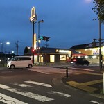 マクドナルド - 店舗建物