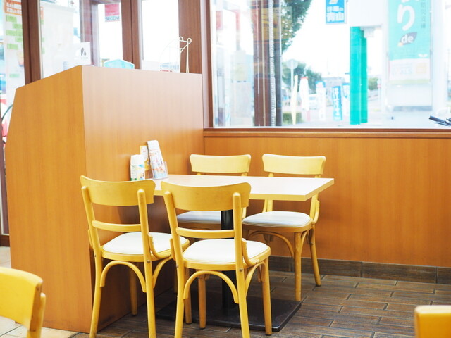 Mos Burger Gaikan Ishikiri Ten photo 4