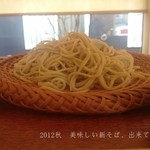 そば切り なかむら - 【2012/11】もり