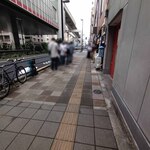 えどもんど - 食後の行列