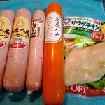 大光食品 - 美味しいソーセージ〜オススメです♡