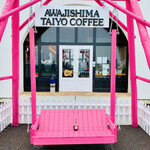 TAIYO COFFEE - 