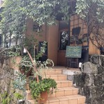 ピエ・ド・ポー - 