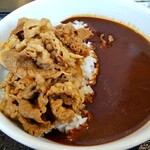 吉野家 - 肉だく 牛黒カレー