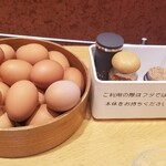 赤坂うまや うちのたまご直売所 - 