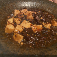 CINA New Modern Chinese - 