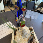 プレゼンテ スギ - 