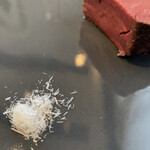 プレゼンテ スギ - 