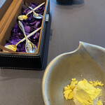 プレゼンテ スギ - 