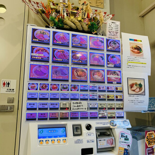 濃菜麺 井の庄_2