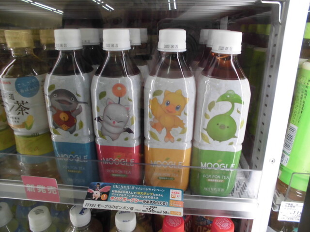 LAWSON 昭島東町三丁目店 （ローソン） - 西立川/コンビニ・スーパー