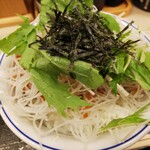 Katsuya - 【限定】塩カツ丼