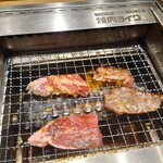 Yakiniku Raiku - 