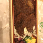 牛カツ京都勝牛 - 