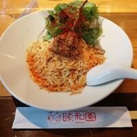 個室中華 頤和園 溜池山王店 - 