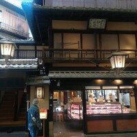 三嶋亭 本店 - 