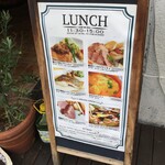 アティコドス - 