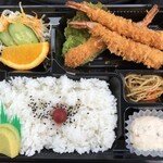 Chiduru - エビフライ弁当500円