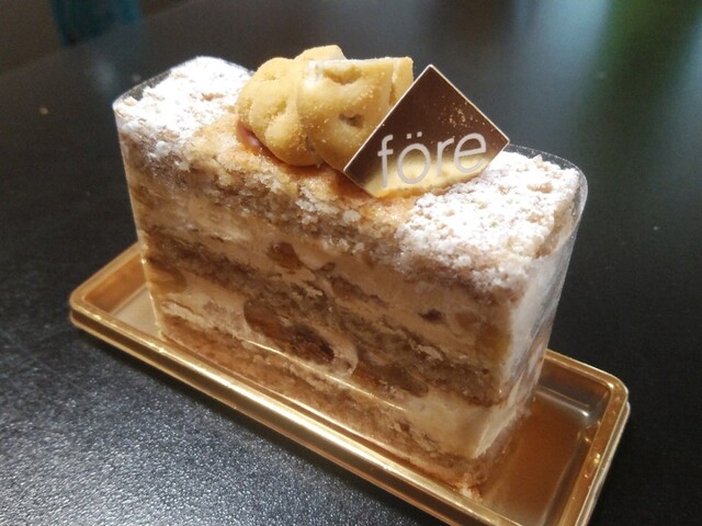 Fore Patisserie By 箱根リトリート 強羅 ケーキ 食べログ Fore Patisserie By 箱根リトリート 強羅 ケーキ 食べログ