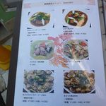 謝甜記 - 謝甜記 貮号店（シャテンキ） 中華粥 横浜中華街（神奈川）