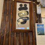 彩色ラーメン きんせい総本家 夢風 - 