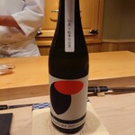 くろ﨑 - 仙禽 オーガニック ナチュール 2021