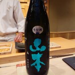 くろ﨑 - 山本 純米吟醸 生原酒 Midnight Blue