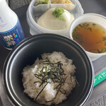 美浦村週末カフェ - 