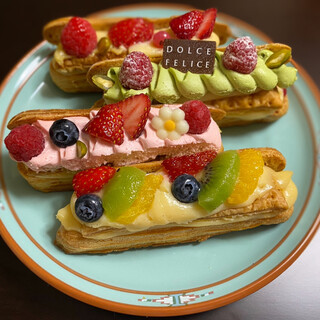 北千住で人気のケーキ ランキングtop16 食べログ 北千住で人気のケーキ ランキングtop16 食べログ