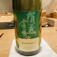 紀尾井町 三谷 - 