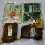 聖護院本舗　京つけもの　たかしん - 