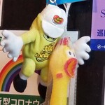 塩そば専門店 桑ばら - 