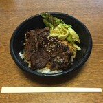 MEAT KOBE - ハラミ丼