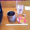 Komeda Kohi Ten - アイスコーヒーと豆菓子