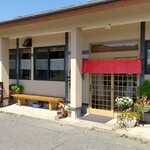 ちどり麺 - ちどりめん