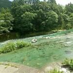 池川茶園 - 