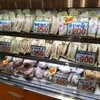 1・2・3 クラブハウス マルイFM溝口店