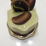 イデミスギノ - 