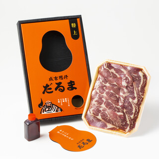 成吉思汗だるま_1